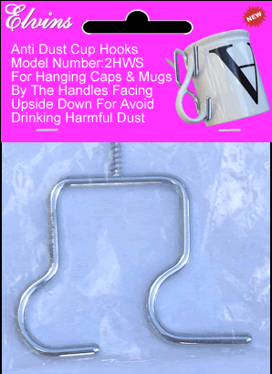  header card display cup hook packaging